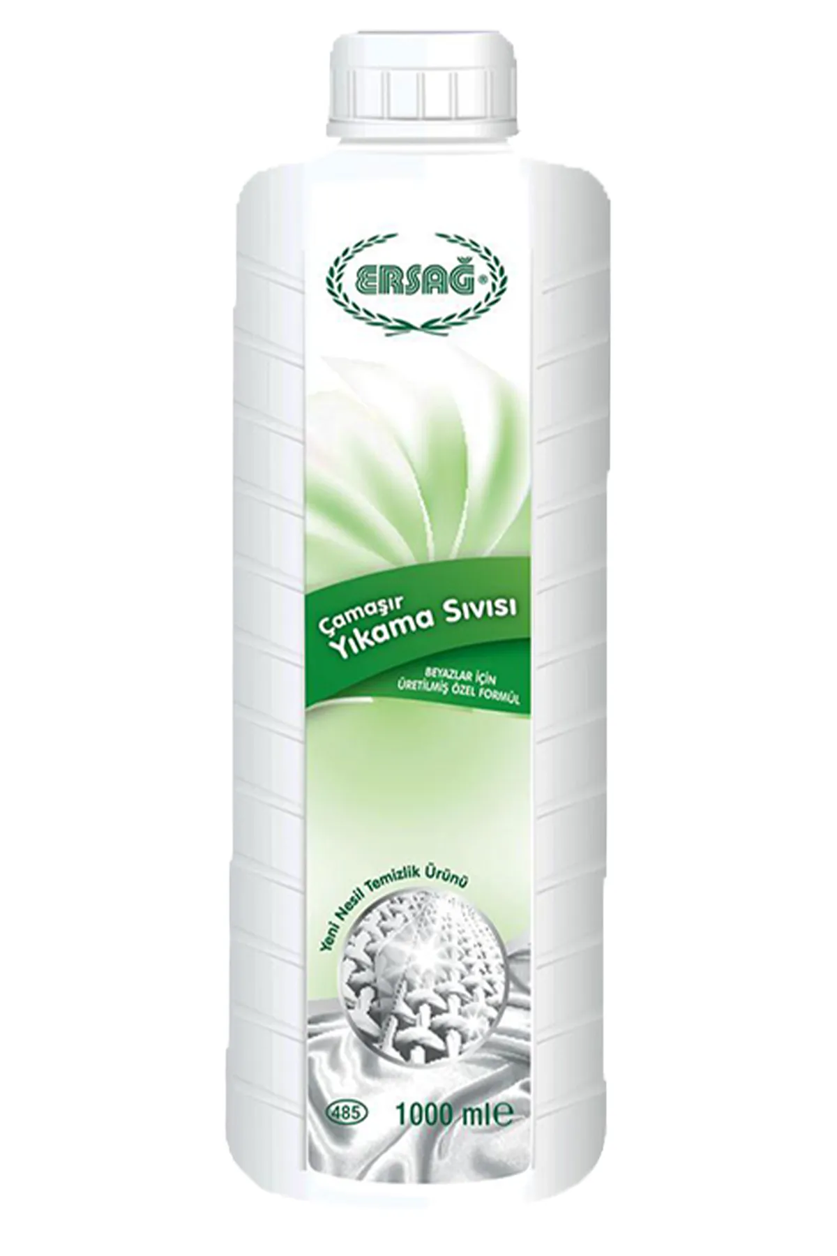 Ersağ Yaka Spreyi 250ml + Ersağ Aparatlı Propolisli (Normal - Kuru) Şampuan 1000 ml + Ersağ Çamaşır Kokusu 500ml + Ersağ Çam Kabuğu Ekstraktlı Duş Jeli 500 ml + Ersağ Beyazlar İçin Çamaşır Yıkama Sıvıs 1000 ML + Ersağ Renkliler İçin Çamaşır Yıkama Sıvısı 1000ml