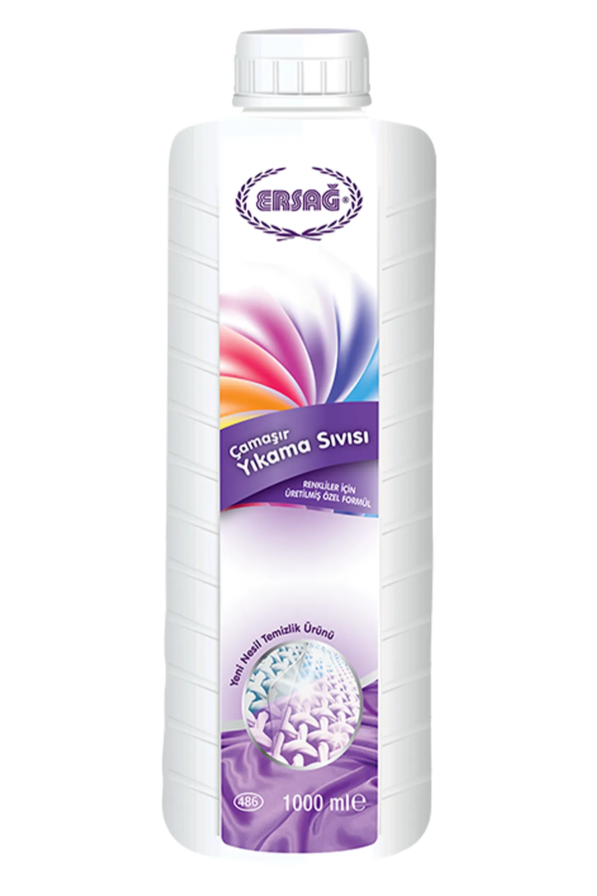 Ersağ Yaka Spreyi 250ml + Ersağ Renkliler İçin Çamaşır Yıkama Sıvısı 1000ml